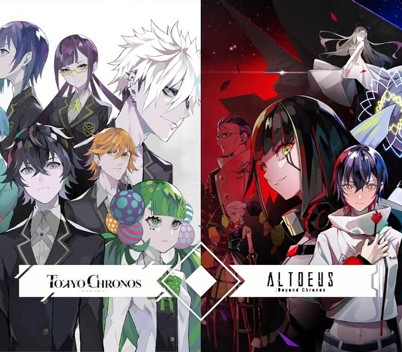 TOKYO CHRONOS & ALTDEUS: Beyond Chronos TWIN PACK NA Nintendo Switch CD Key Logo