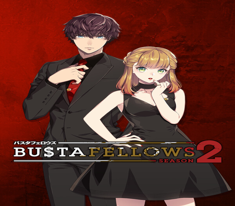 BUSTAFELLOWS season2 PC Steam CD Key Logo