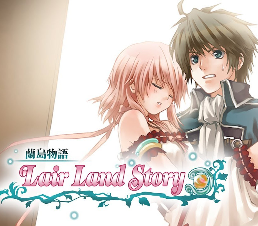 Lair Land Story Steam CD Key Logo