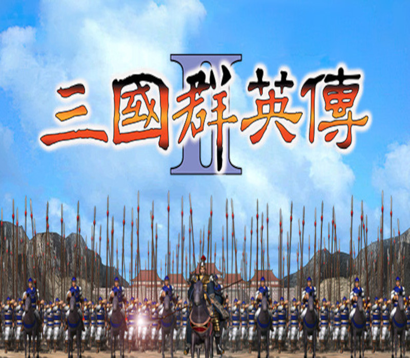 Heroes of the Three Kingdoms 2 Steam CD Key Logo