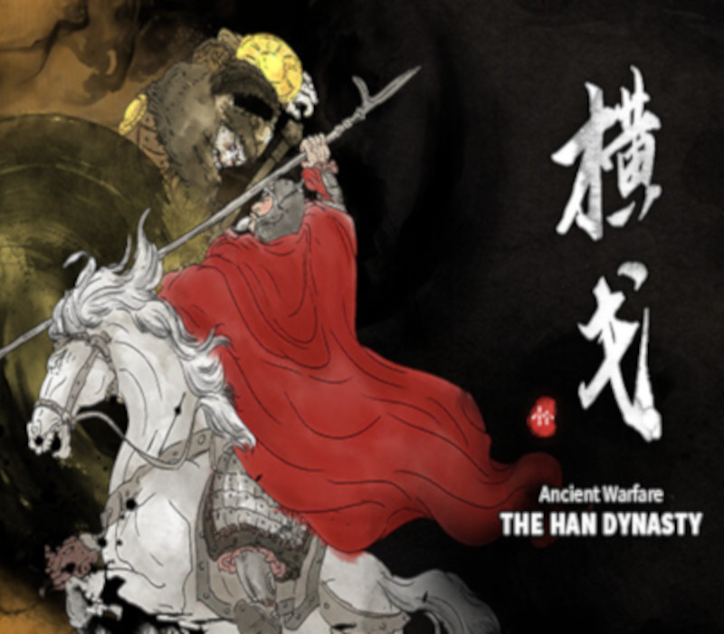 Ancient Warfare: The Han Dynasty Steam CD Key Logo