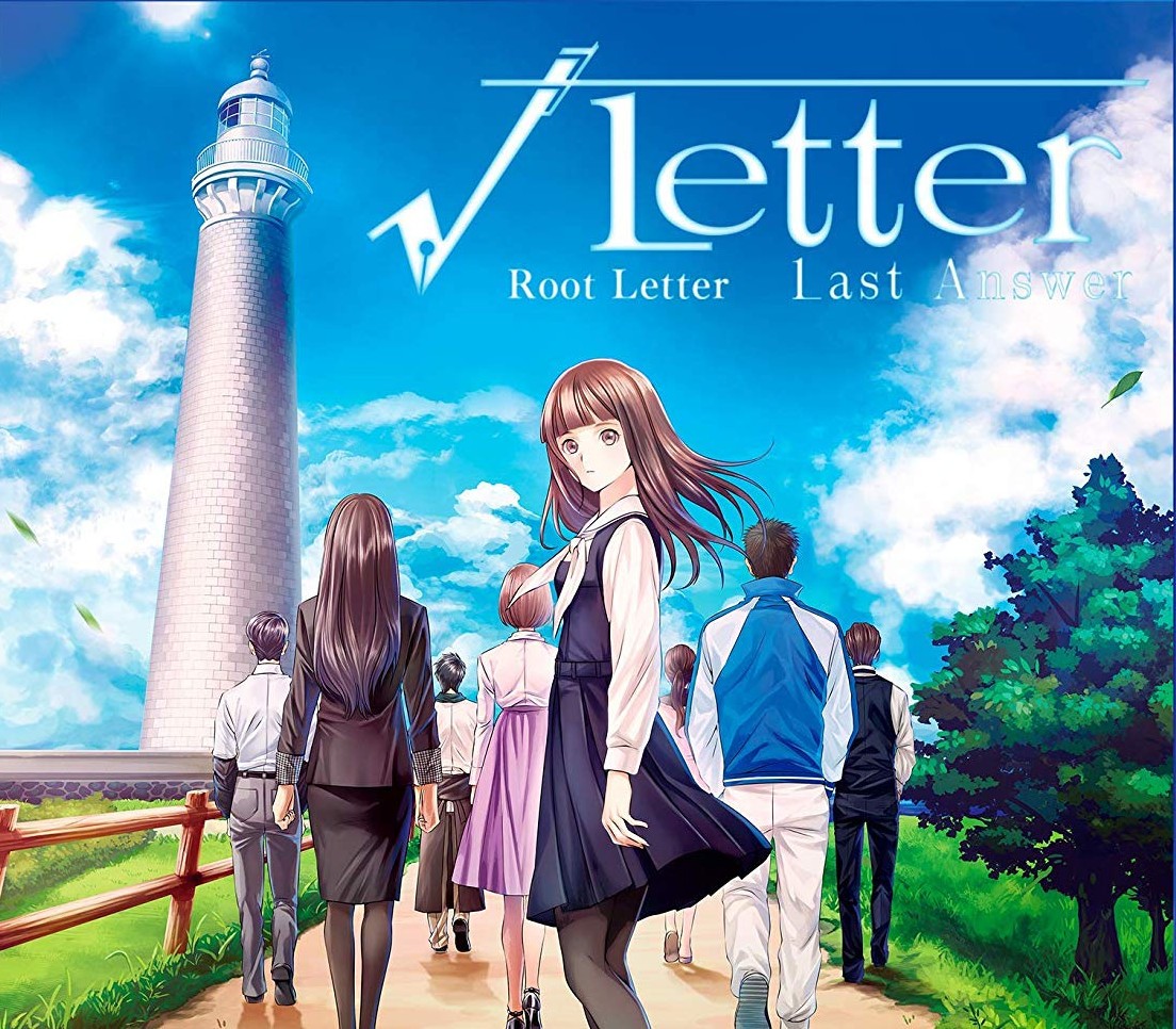 Root Letter Last Answer EU Nintendo Switch CD Key Logo