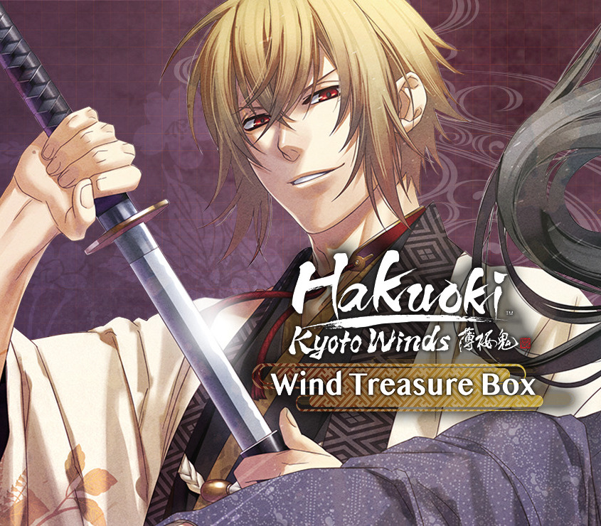Hakuoki: Kyoto Winds - Winds Treasure Box DLC Steam CD Key Logo