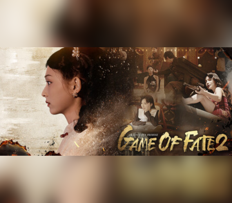 Game of Fate 2: A Century's Promise PC Steam CD Key Logo