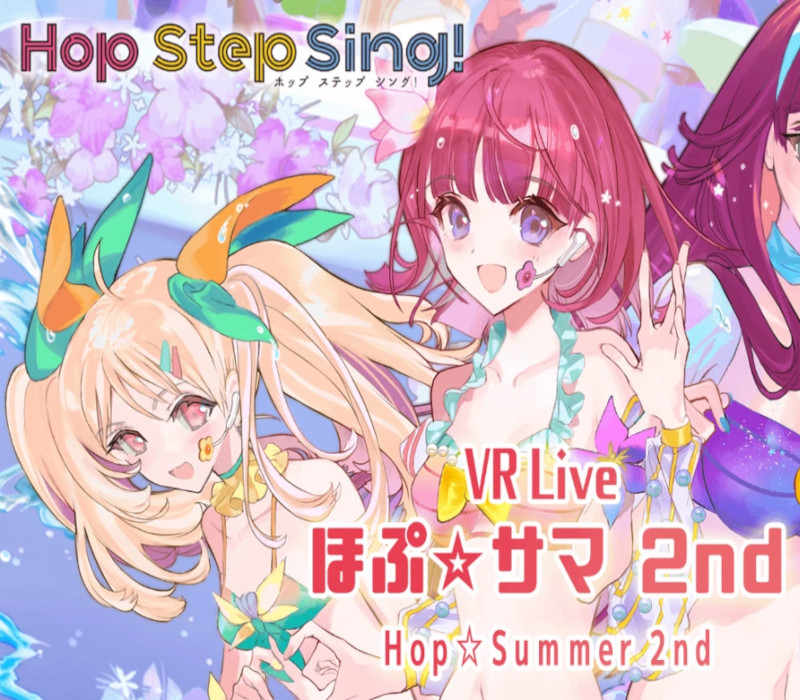 Hop Step Sing! VR Live Hop Summer 2nd Steam CD Key Logo