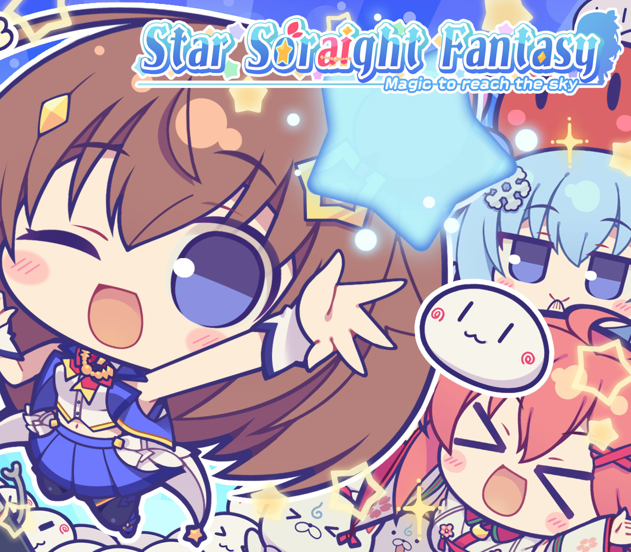 Star Soraight Fantasy: Magic to reach the sky PC Steam CD Key Logo