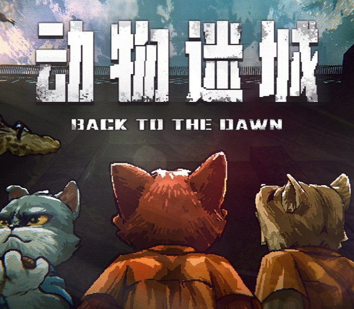 Back to the Dawn PC Steam CD Key Logo