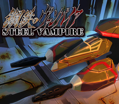 Steel Vampire PC Steam CD Key Logo