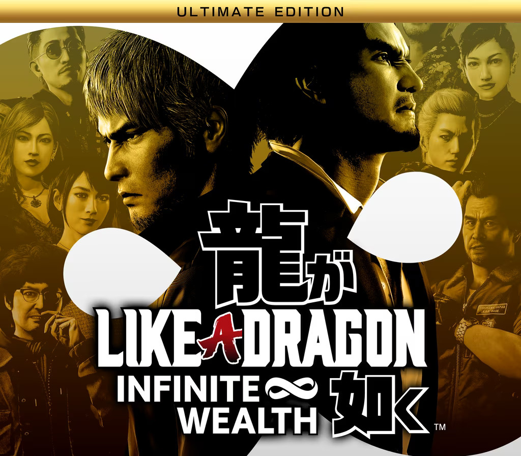 Like a Dragon: Infinite Wealth Ultimate Edition EU Steam CD Key Logo