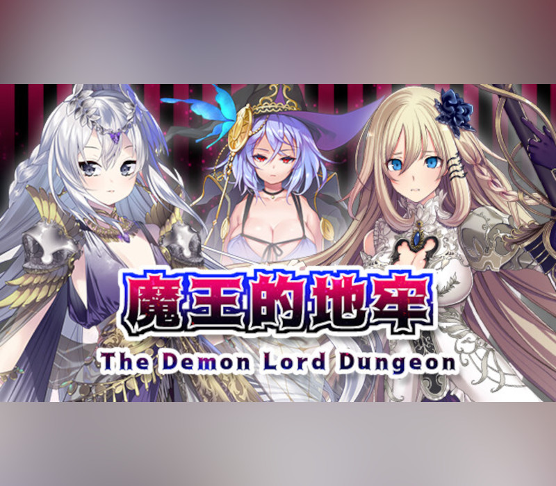 The Demon Lord Dungeon Steam CD Key Logo