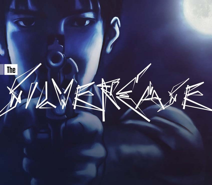 The Silver Case Steam CD Key Logo