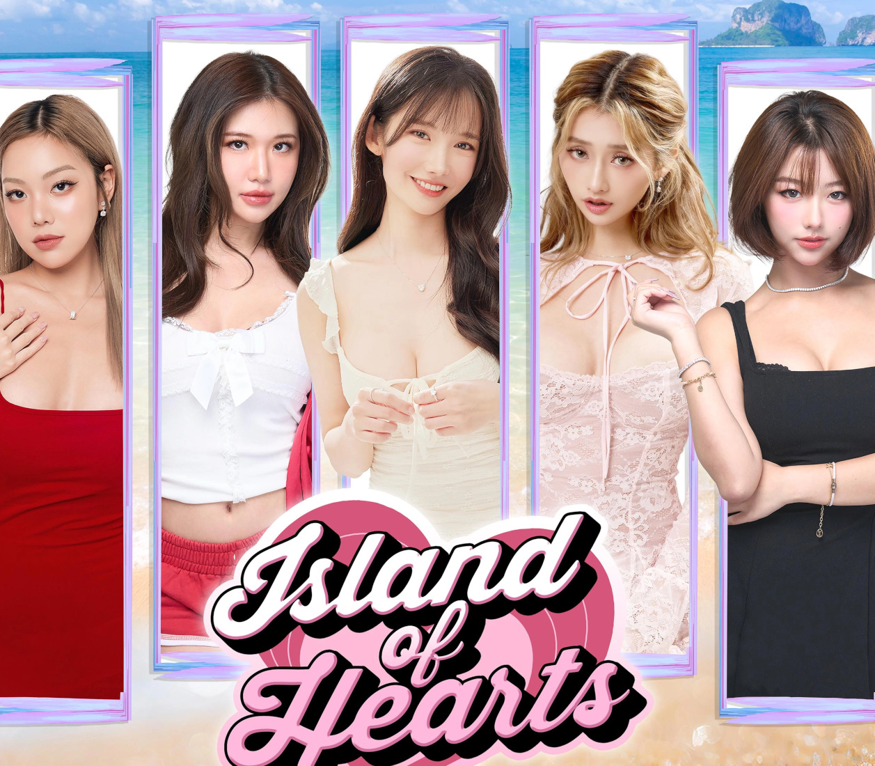 Island of Hearts PC Steam CD Key Logo