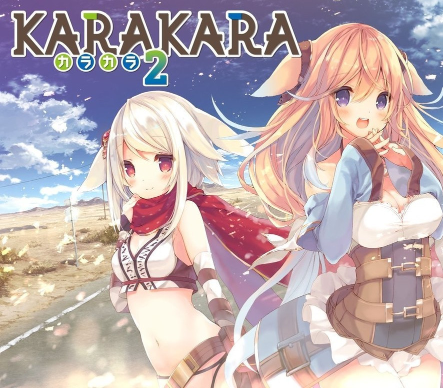 KARAKARA2 PC Steam CD Key Logo