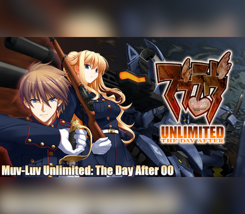 Muv-Luv Unlimited: THE DAY AFTER - Episode 00 REMASTERED PC Steam CD Key Logo