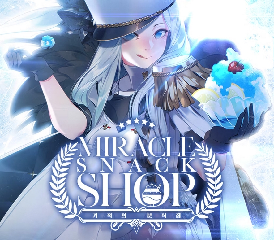 Miracle snack shop EU PS4 CD Key Logo