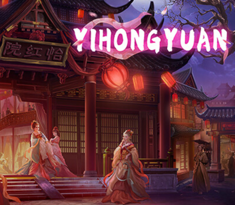 Yihongyuan Steam CD Key Logo