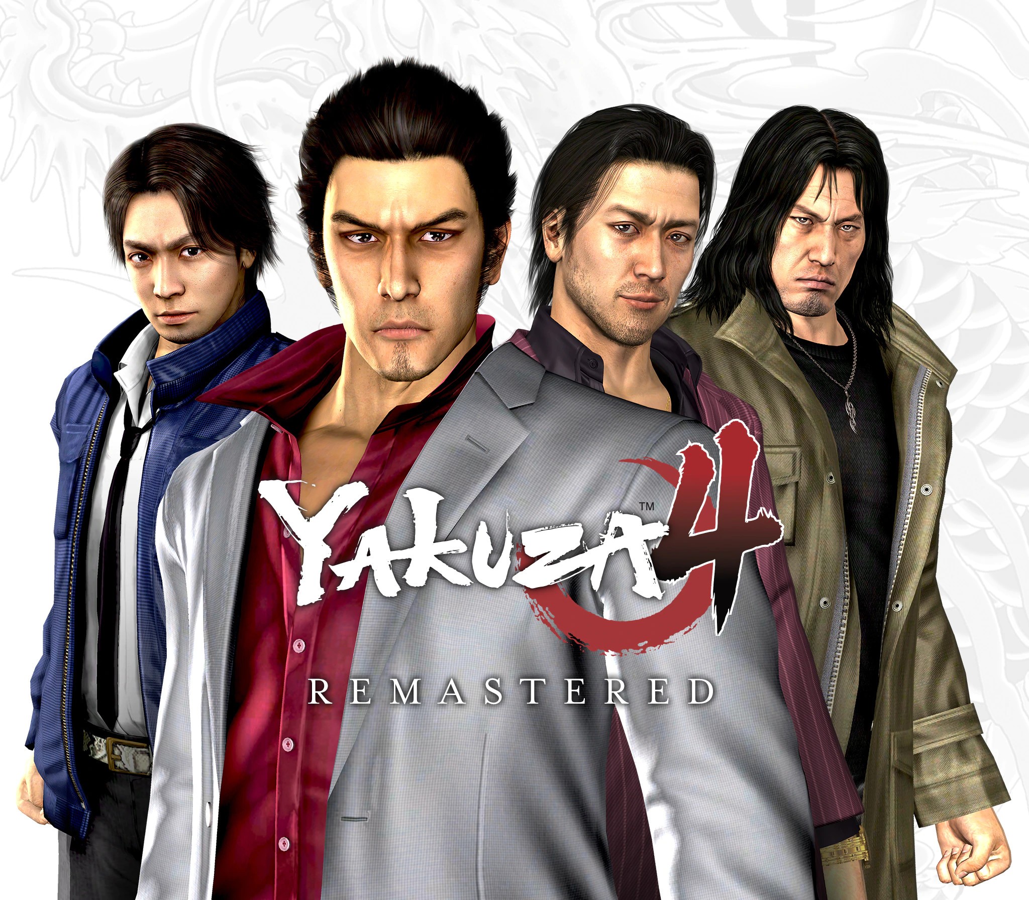 Yakuza 4 Remastered RoW Steam CD Key Logo