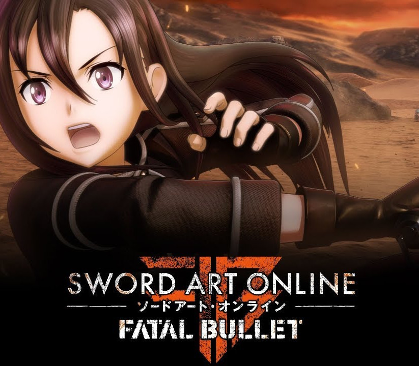 Sword Art Online: Fatal Bullet Complete Edition Steam CD Key Logo