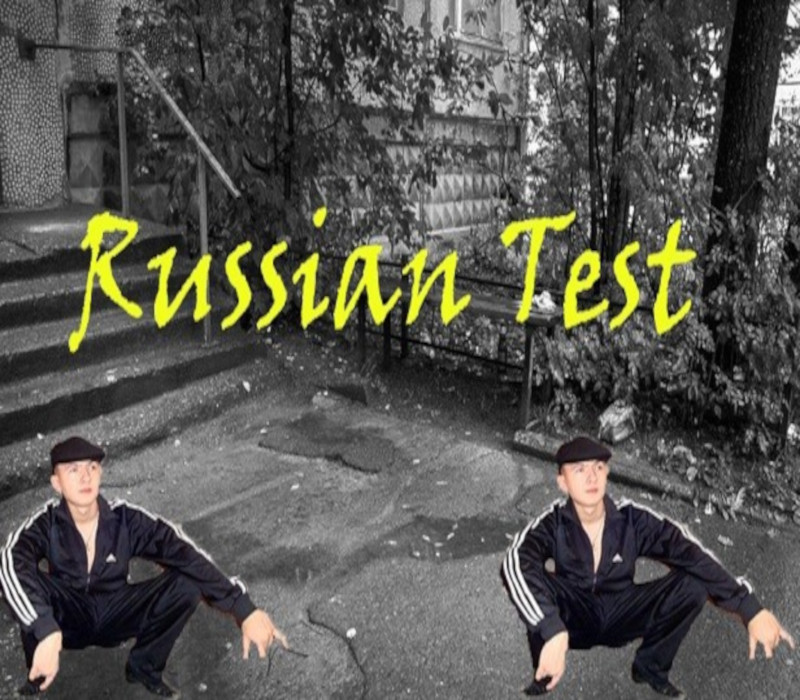 Пацанский цитатник / Russian Test PC Steam CD Key Logo