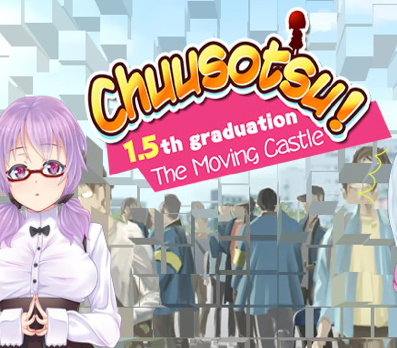 Chuusotsu! 1.5th Graduation: The Moving Castle Steam CD Key Logo