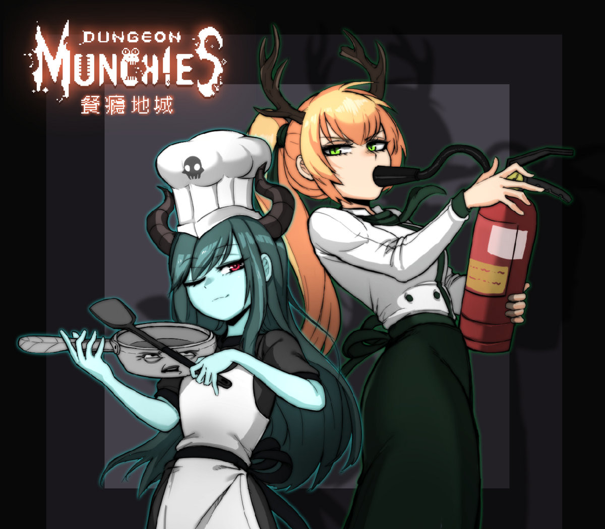 Dungeon Munchies Steam CD Key Logo