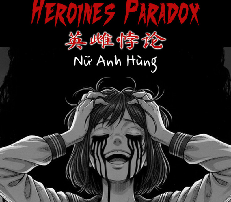 Heroines Paradox - 英雌悖论 - Nữ Anh Hùng PC Steam CD Key Logo