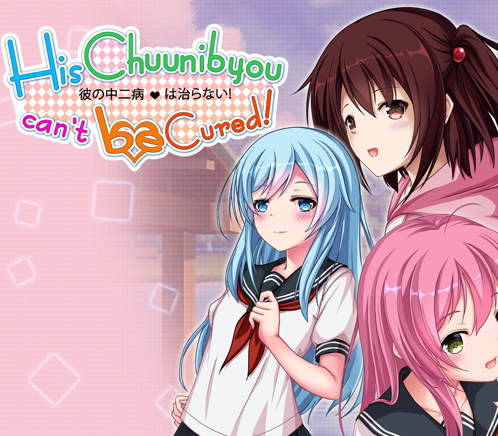 His Chuunibyou Cannot Be Cured! PC Steam CD Key Logo