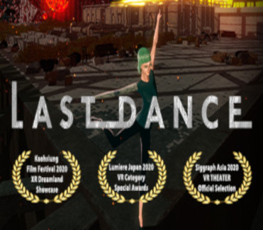 Last Dance Steam CD Key Logo