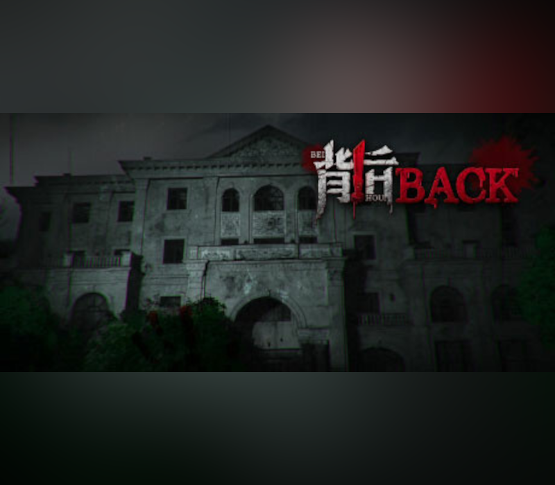 Back PC Steam CD Key Logo