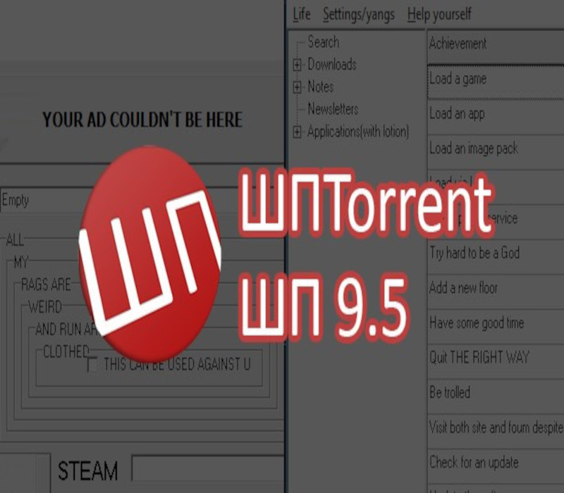 ShP TORRENT + ShP 9.5 DLC Pack Steam CD Key Logo