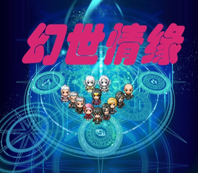 Fantasy Love Story Steam CD Key Logo