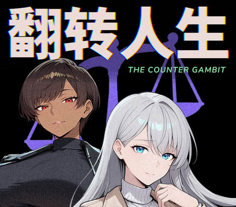 The Counter Gambit PC Steam CD Key Logo