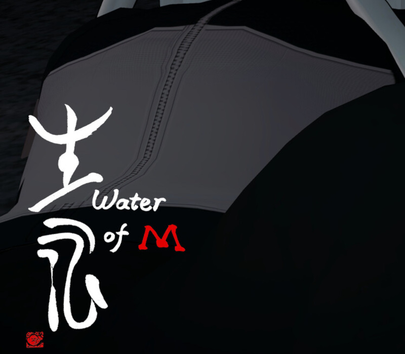 Water of M PC Steam CD Key Logo