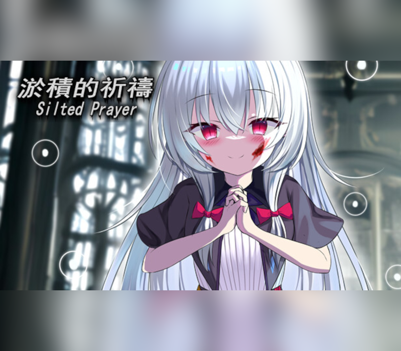 淤積的祈禱（Silted Prayer） Steam CD Key Logo