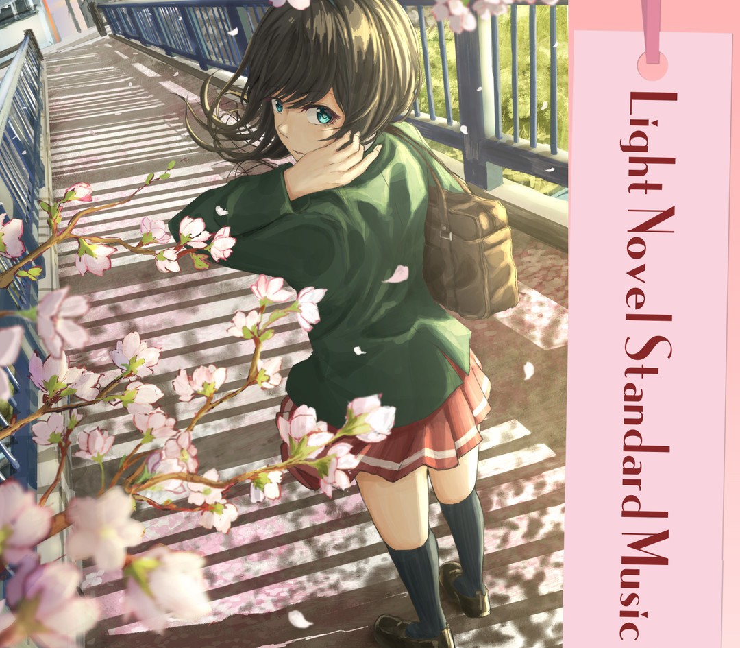 RPG Maker MV - Light Novel Standard Music DLC Steam CD Key Logo