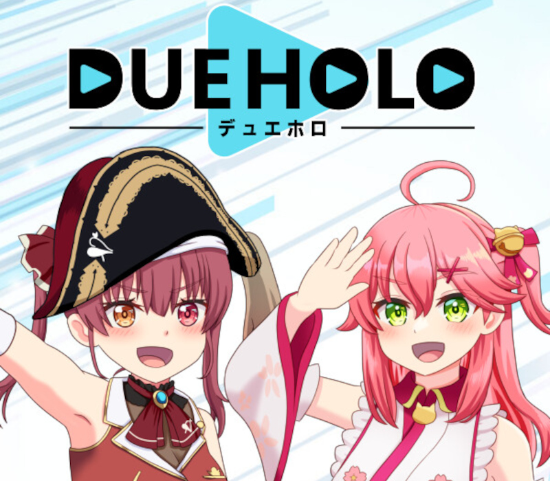 DUEHOLO PC Steam CD Key Logo