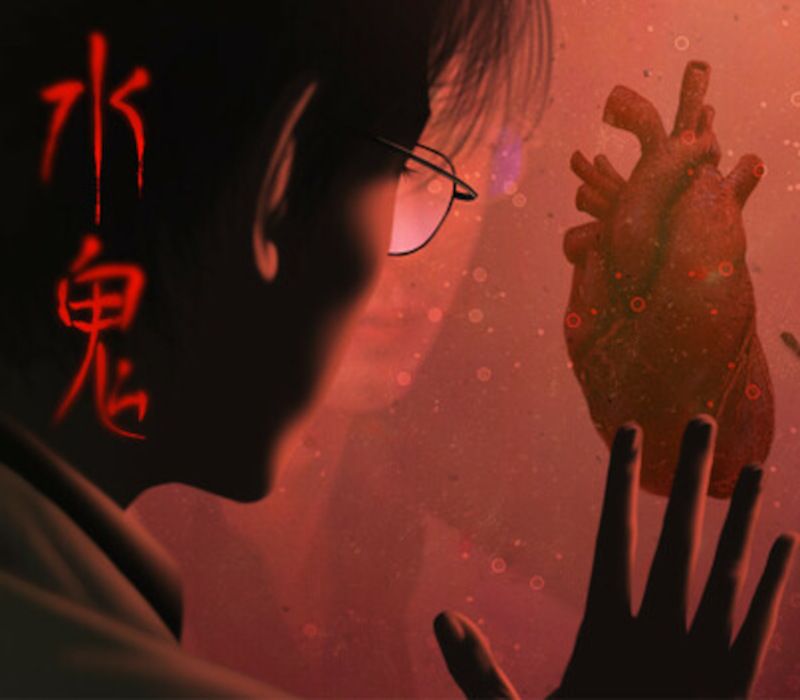 水鬼 / LakeLady PC Steam CD Key Logo