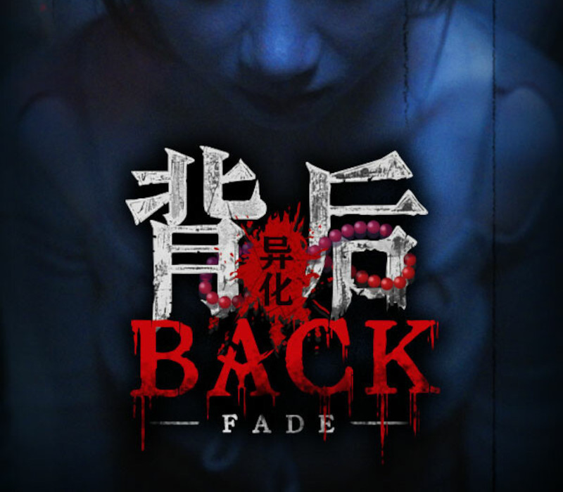 Back: Fade PC Steam CD Key Logo