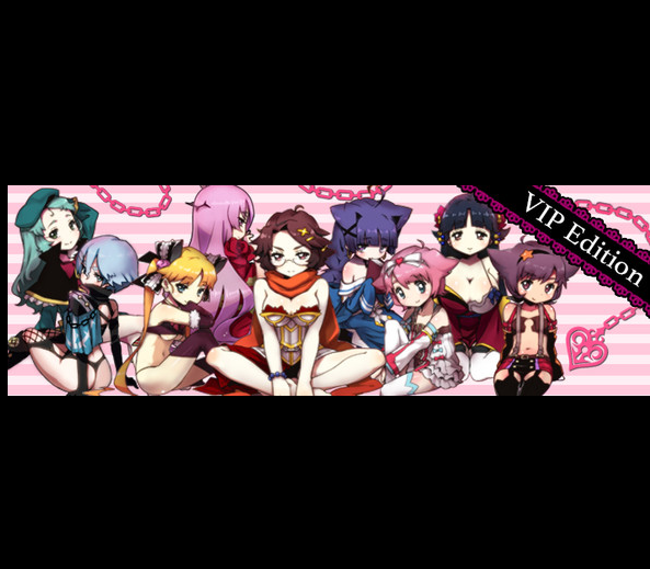 Criminal Girls: Invite Only Digital VIP Edition Steam CD Key Logo