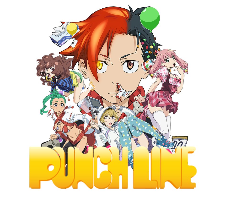 Punch Line Steam CD Key Logo