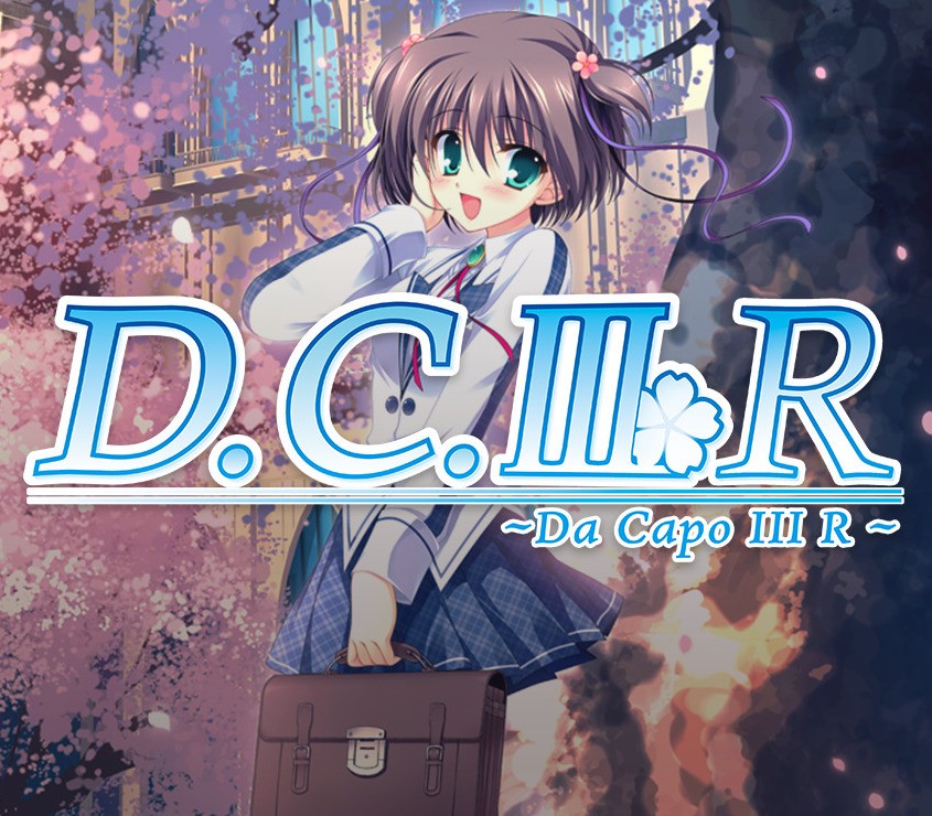 Da Capo 3 R Steam CD Key Logo