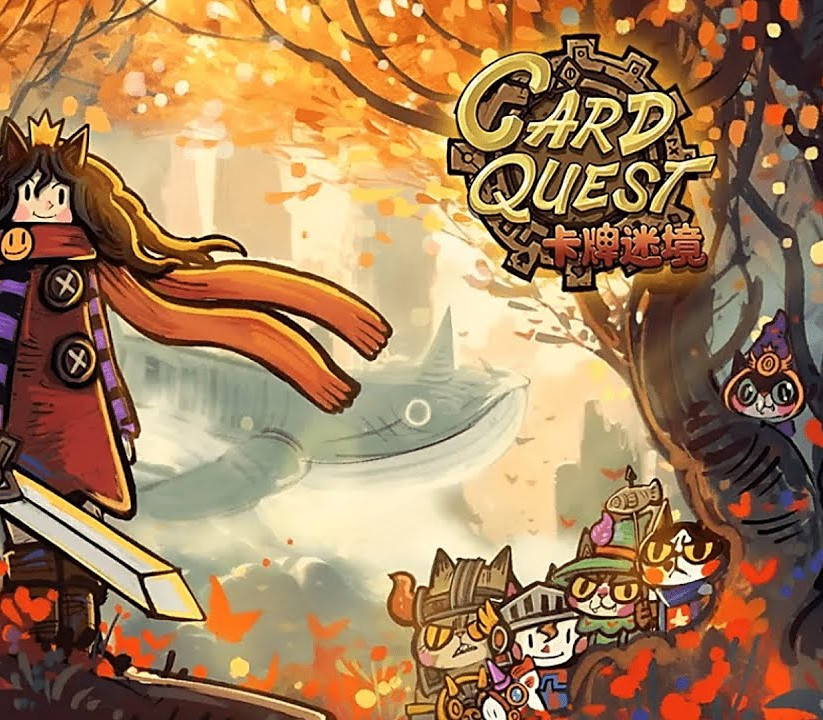 卡牌迷境(CARD QUEST) PC Steam CD Key Logo