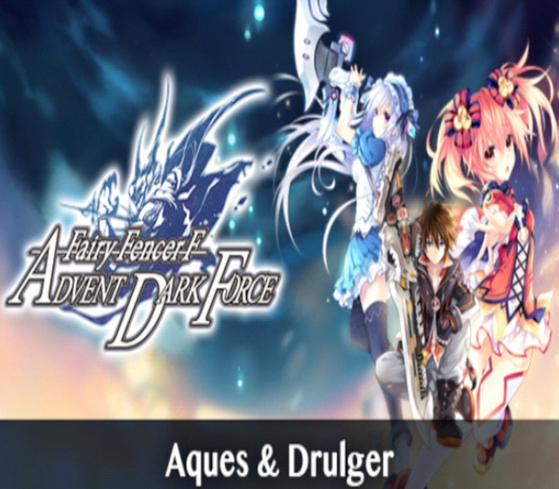Fairy Fencer F: ADF - Fairy Set 2: Aques and Drulger DLC Steam CD Key Logo