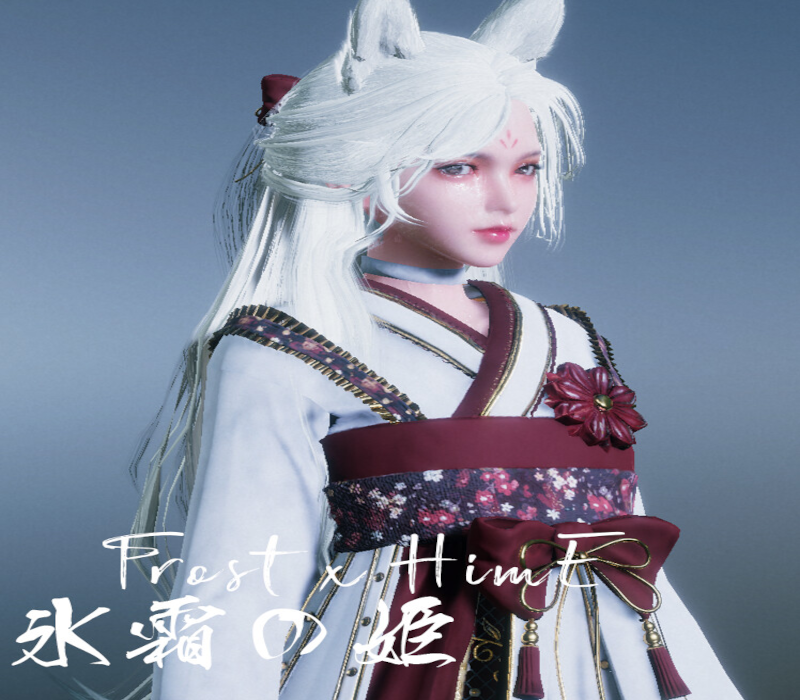 FROST x HIME PC Steam CD Key Logo