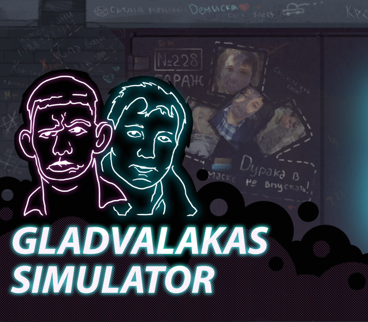 GLAD VALAKAS SIMULATOR PC Steam CD Key Logo