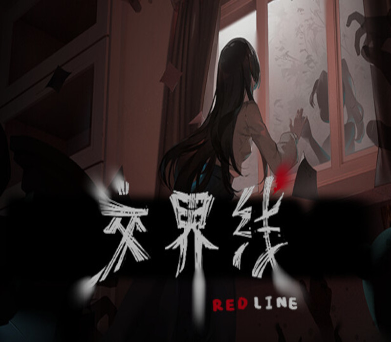Red Line Steam CD Key Logo