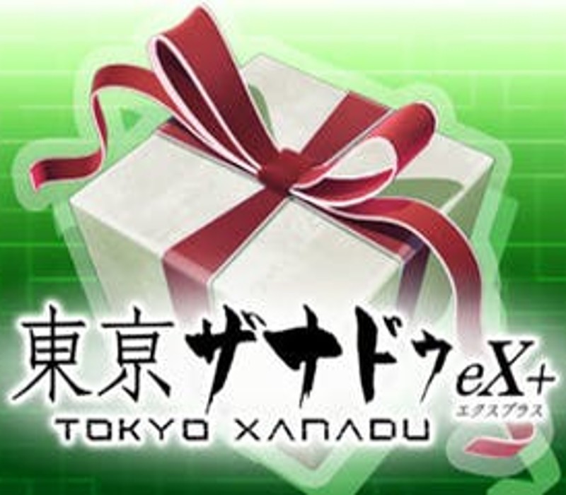 Tokyo Xanadu eX+ - Item Bundle DLC Steam CD Key Logo