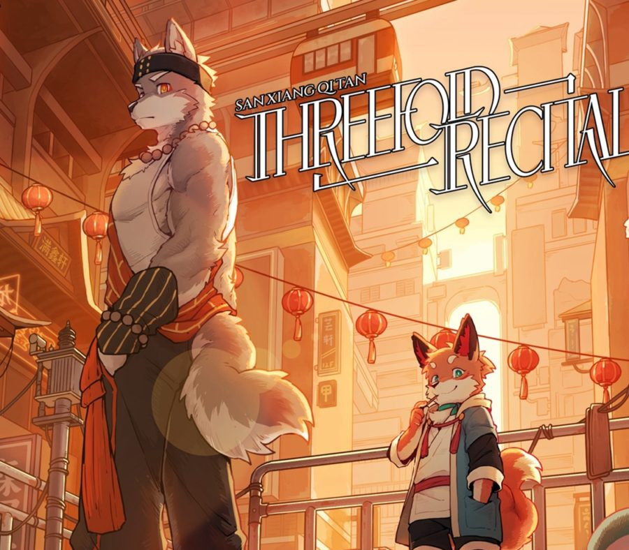 Threefold Recital PC Steam CD Key Logo