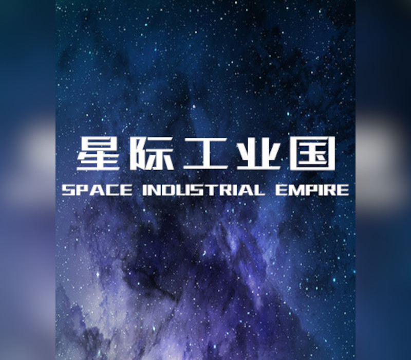 Space Industrial Empire PC Steam CD Key Logo