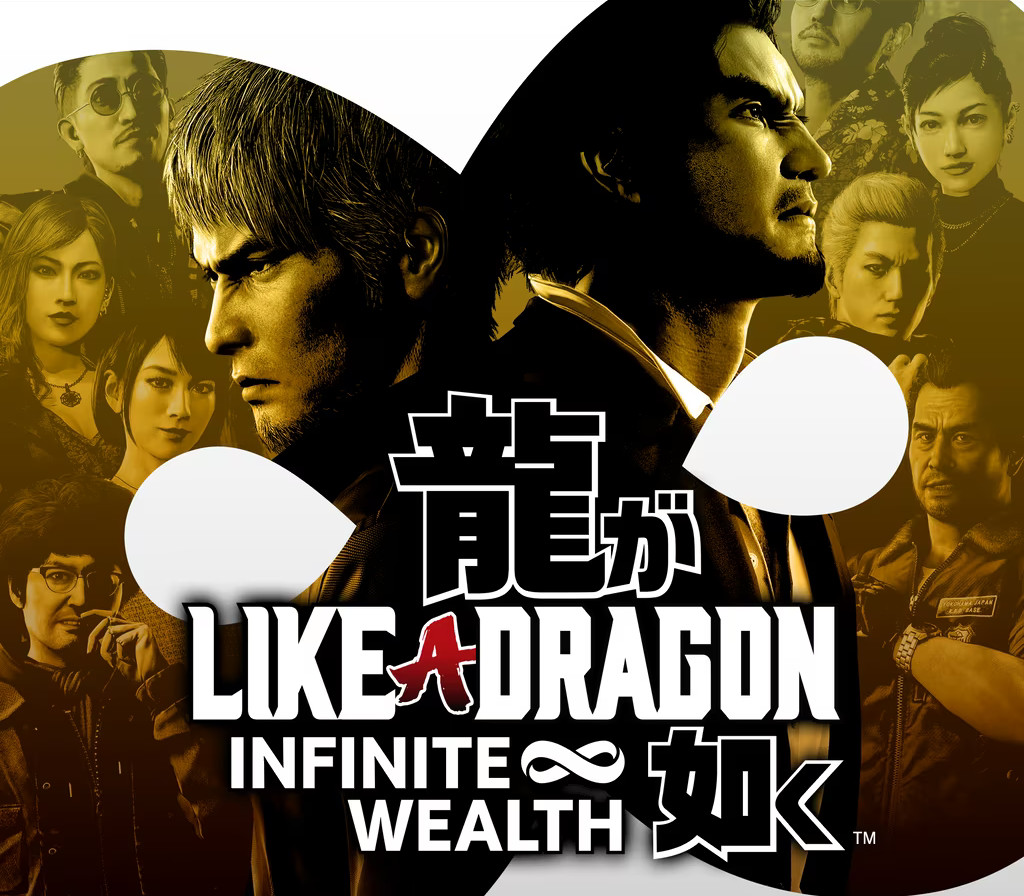 Like a Dragon: Infinite Wealth EU Steam CD Key Logo